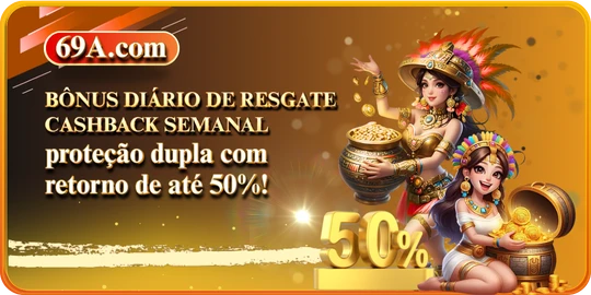 69A Rebate